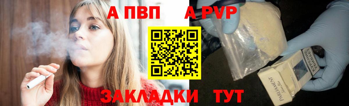 ЭКСТАЗИ Гудермес