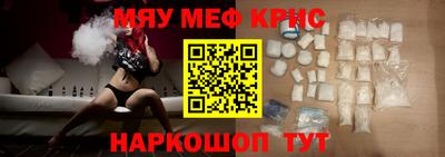 Альфа ПВП Балашиха