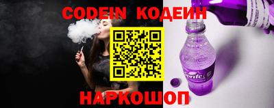 Альфа ПВП Балашиха