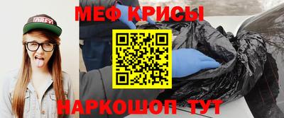 jwh Балаково