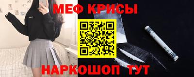 Альфа ПВП Балашиха