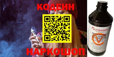 jwh Балаково