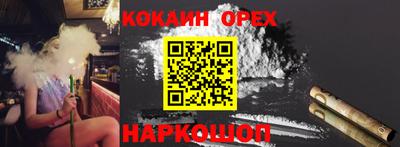 jwh Балаково