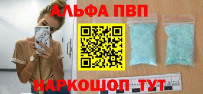 jwh Балаково
