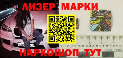 хмурый Балахна