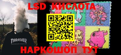 jwh Балаково