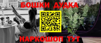 хмурый Балахна
