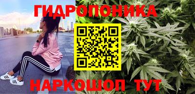 трава Волжск
