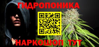 Альфа ПВП Балашиха