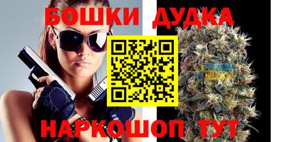 jwh Балаково