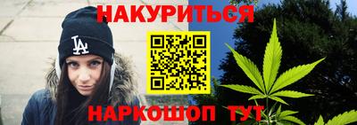 Альфа ПВП Балашиха