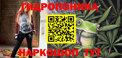 амф Волжский