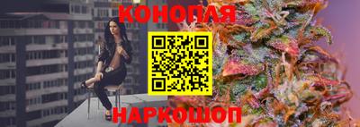 jwh Балаково