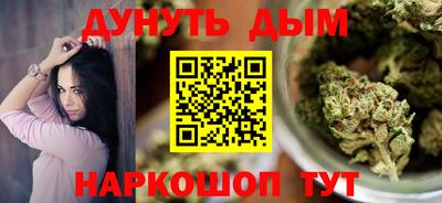 Альфа ПВП Балашиха