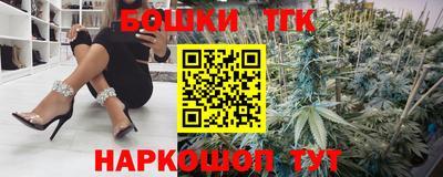 Альфа ПВП Балашиха