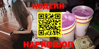 jwh Балаково