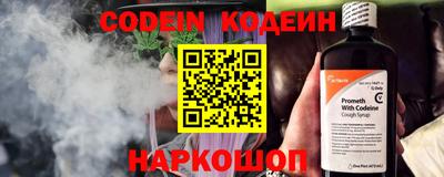 Альфа ПВП Балашиха