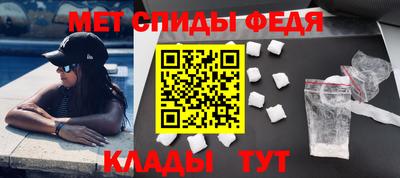 Альфа ПВП Балашиха