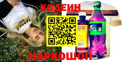 jwh Балаково