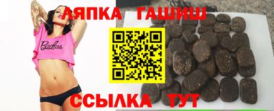 хмурый Балахна