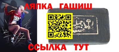 хмурый Балахна