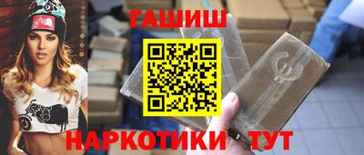 Альфа ПВП Балашиха