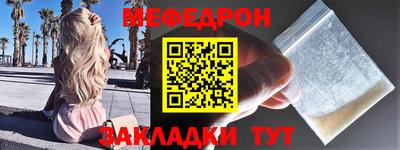 jwh Балаково