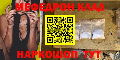 Альфа ПВП Балашиха