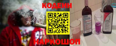 хмурый Балахна