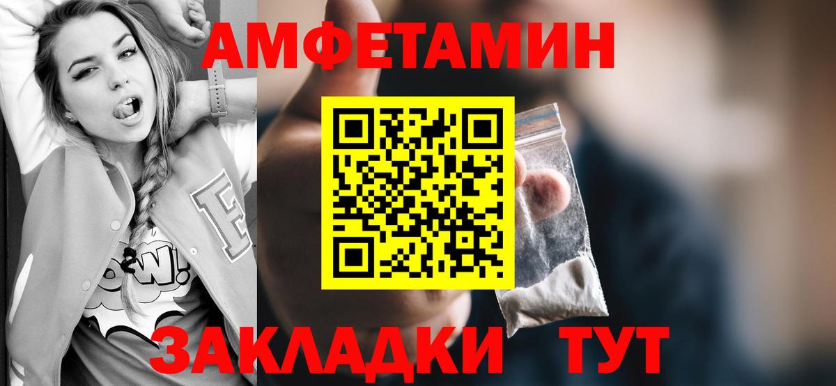 Гудермес  Метамфетамин Methamphetamine  Вход с VPN  Метамфетамин Methamphetamine 