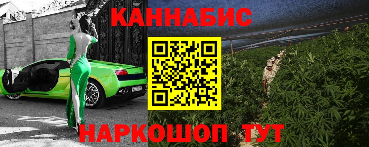 Меф МЯУ МЯУ   Кокаин  Вход с VPN  Экстази  ГАШИШ  Гудермес  A PVP СК  